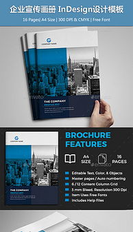 房地產(chǎn)經(jīng)紀(jì)服務(wù) 27種平面廣告設(shè)計(jì)圖片素材與模板下載指南