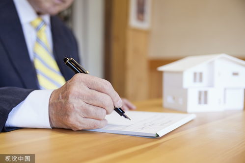 房地產經紀服務迎強監管 行業重塑進行時，中介費將走向何方？